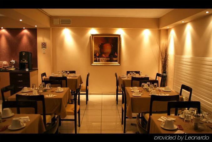 Lakonia Hotel Sparta Restaurante foto